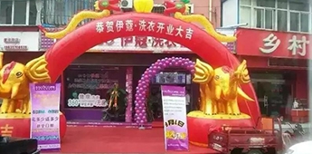 退役軍人的華麗轉(zhuǎn)身：開店3年，營(yíng)業(yè)額超150萬(wàn)
