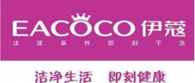 開(kāi)一個(gè)干洗店成本大約需要多少錢(qián)？