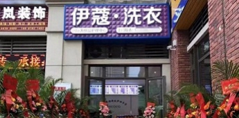 傳統行業成功轉型，看單店如何撬動全市客戶體量