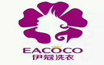 干洗店干洗價格是多少？