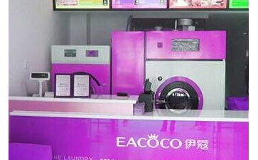 哪里有干洗技術培訓？新手能學會嗎