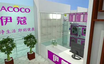 綠色干洗店技術培訓那個品牌好？