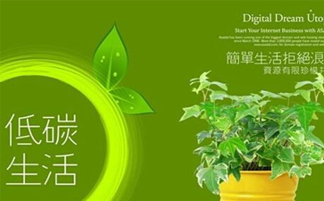 綠色干洗店怎么樣？綠色干洗店發展好嗎？