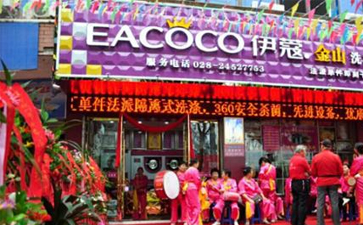 開干洗店好嗎？發展前景怎么樣？