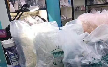 到干洗店進行衣物干洗需要多少錢？