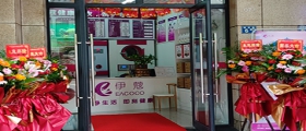 開干洗店需要哪些費(fèi)用？干洗店成本有多少？
