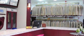 開家干洗店成本費用是怎么構(gòu)成的？