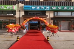 干洗店的利潤解析：成本、定價與盈利策略